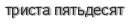 [ captcha ]