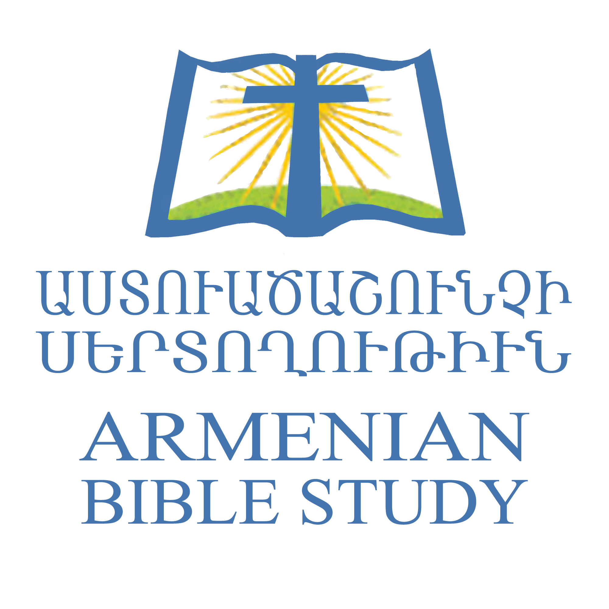 Armenian Bible Study Radio
