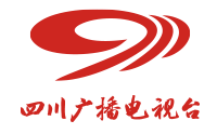 四川交通广播