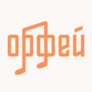 Радио Орфей - Клавир