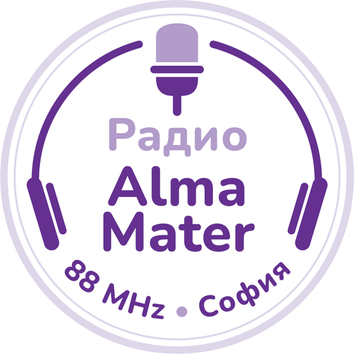 ALMA MATER
