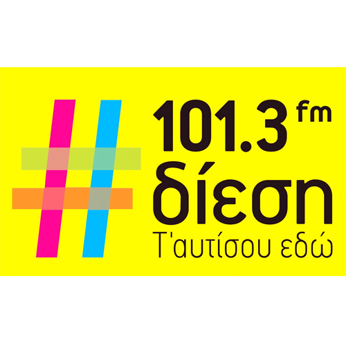 Δίεση 101.3