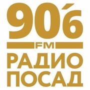 Посад