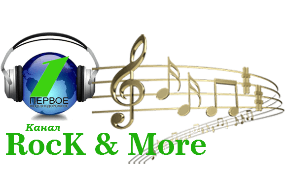 The first railway radio - RocK channel