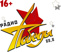 Pobeda