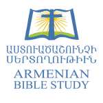 Armenian Bible Study Radio