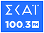 SKAI 100.3