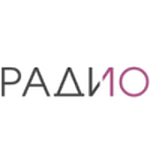 Радио 10