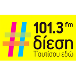 Δίεση 101.3