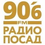Посад