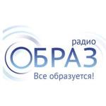 Образ