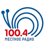 Местное
