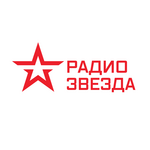 Radio ZVEZDA (Moscow) 95.6 FM