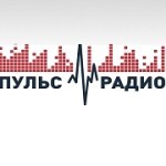 Пульс