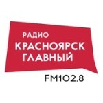 Авторитетное Радио