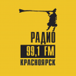 Radio 99.1 FM, Krasnoyarsk
